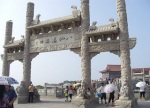 6 Menara Unik, Aneh & Bersejarah 
di China